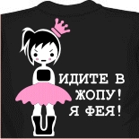 �������� ����� � � � ���